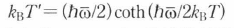 Franck-Condon2.png